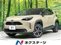 2022 Toyota Yaris Cross