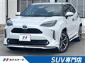 2022 Toyota Yaris Cross