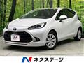 2023 Toyota AQUA