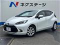 2024 Toyota AQUA