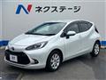 2024 Toyota AQUA