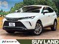 2020 Toyota Harrier