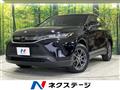2023 Toyota Harrier