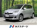 2014 Toyota Ractis