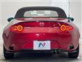 2025 Mazda Roadster