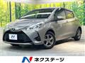 2017 Toyota Vitz