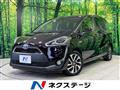 2017 Toyota Sienta
