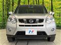 2013 Nissan X-Trail