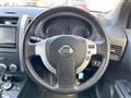 2013 Nissan X-Trail