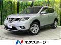 2014 Nissan X-Trail
