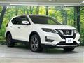 2020 Nissan X-Trail