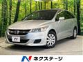 2009 Honda Stream