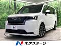 2023 Honda Step WGN