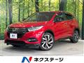 2018 Honda VEZEL