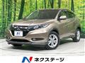 2016 Honda VEZEL