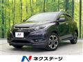 2017 Honda VEZEL
