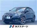 2017 Honda VEZEL