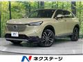 2021 Honda VEZEL