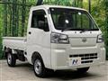 2025 Daihatsu Hijet Truck