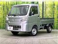 2025 Daihatsu Hijet Truck
