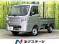 2025 Daihatsu Hijet Truck
