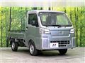 2025 Daihatsu Hijet Truck