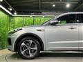 2021 Jaguar E-Pace