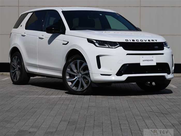 2023 Land Rover Discovery Sport