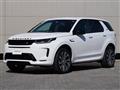 2023 Land Rover Discovery Sport