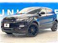 2014 Land Rover RangeRover Evoque