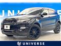 2014 Land Rover RangeRover Evoque