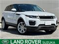 2017 Land Rover RangeRover Evoque