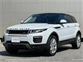 2017 Land Rover RangeRover Evoque