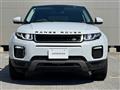 2017 Land Rover RangeRover Evoque