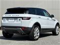 2017 Land Rover RangeRover Evoque