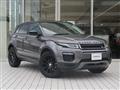 2017 Land Rover RangeRover Evoque