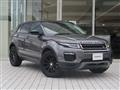2017 Land Rover RangeRover Evoque