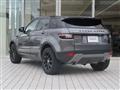2017 Land Rover RangeRover Evoque