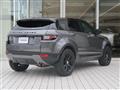 2017 Land Rover RangeRover Evoque