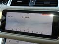 2020 Land Rover Range Rover Sport