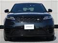 2023 Land Rover Range Rover Velar