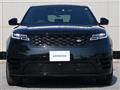 2023 Land Rover Range Rover Velar