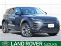 2019 Land Rover RangeRover Evoque