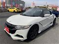 2019 Honda S660