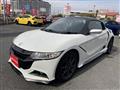 2019 Honda S660