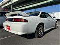 1996 Nissan Silvia