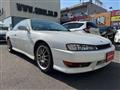 1996 Nissan Silvia