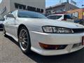 1996 Nissan Silvia