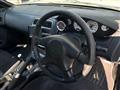 1996 Nissan Silvia