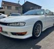 1996 Nissan Silvia